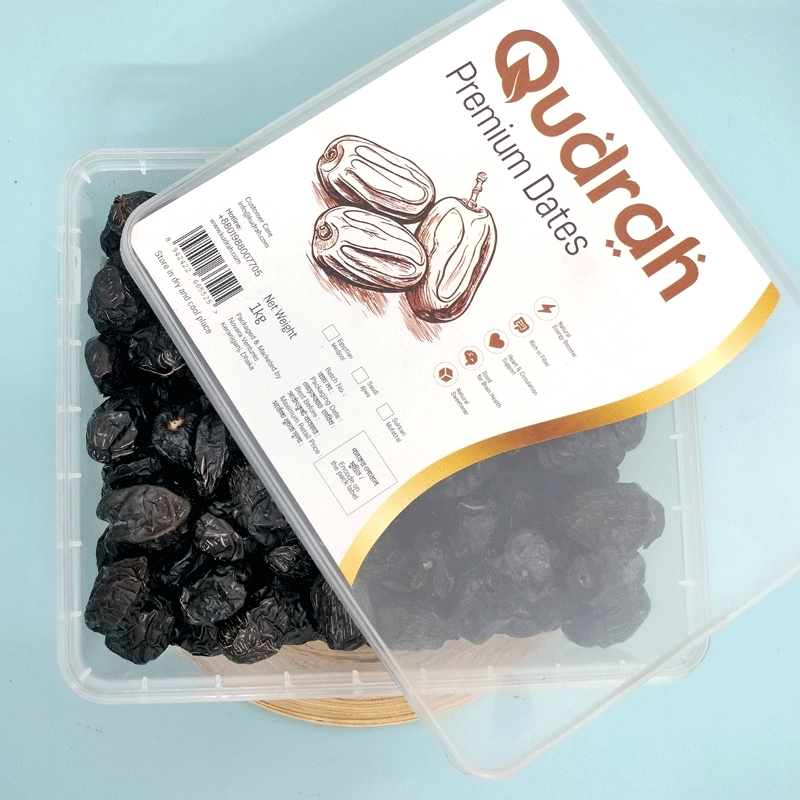 Saudi Ajwa Premium Dates Large 500gm - আজওয়া প্রিমিয়াম খেজুর