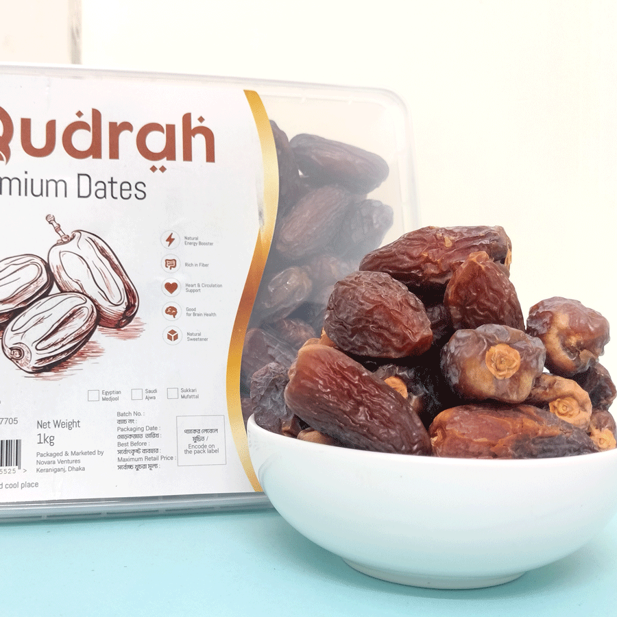 Egyptian Medjool Large 1kg - ইজিপশিয়ান বড় মেডজুল খেজুর
