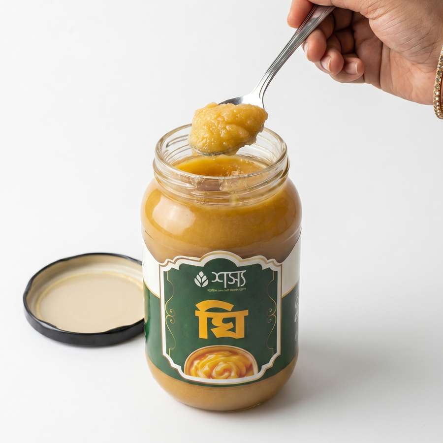 দেশি গরুর দুধের খাটি গাওয়া ঘি ৩৫০ গ্রাম