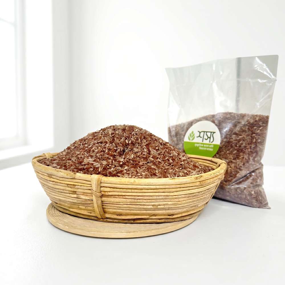 Ganjia rice 1kg - গাঞ্জিয়া চাল