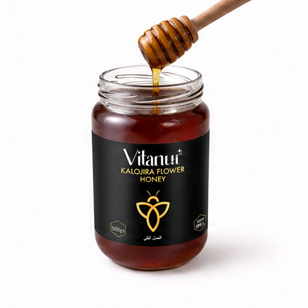 VitaNur Kalojira Honey 500gm - কালোজিরা ফুলের মধু