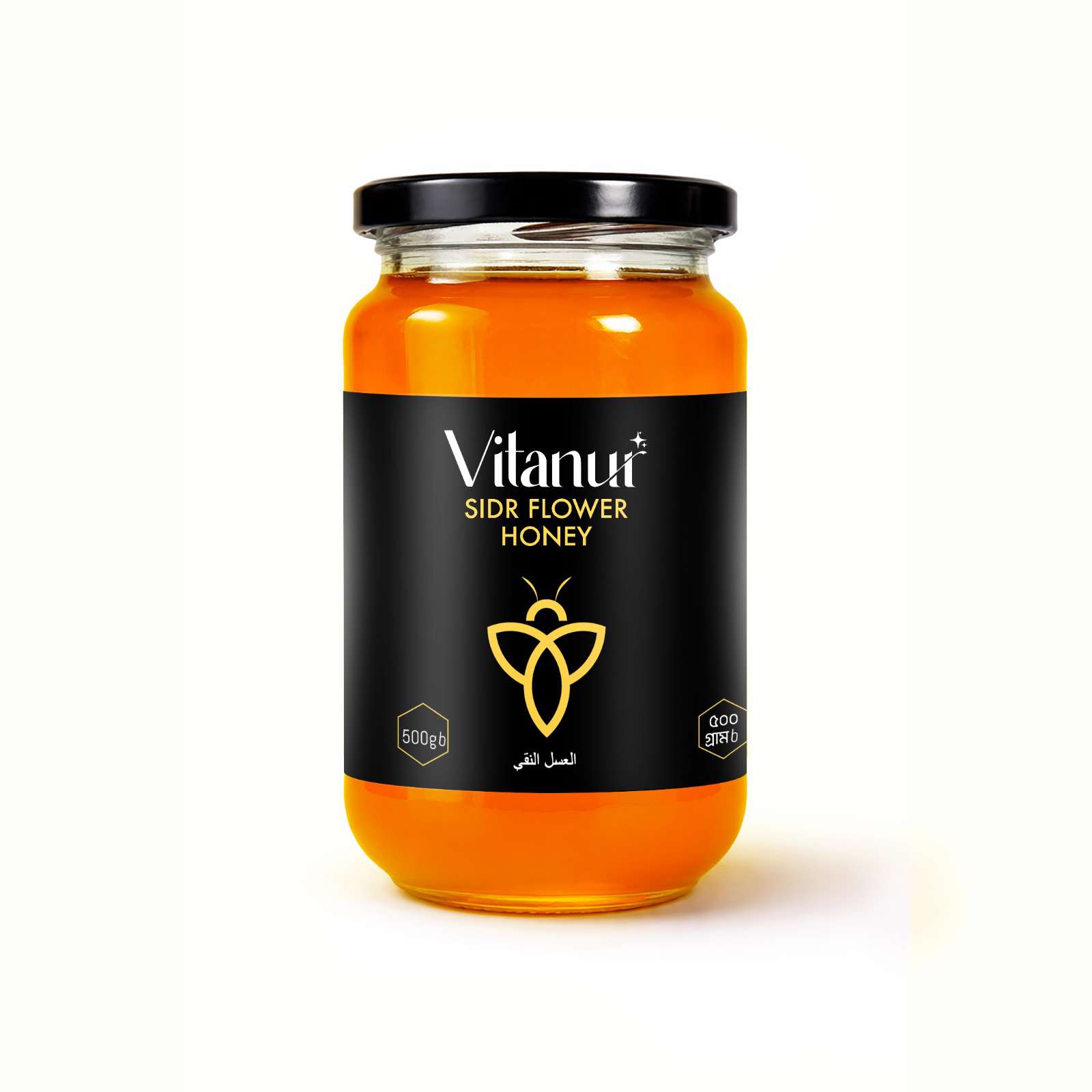 VitaNur Sidr Flower Honey 500gm - সিডর ফুলের মধু