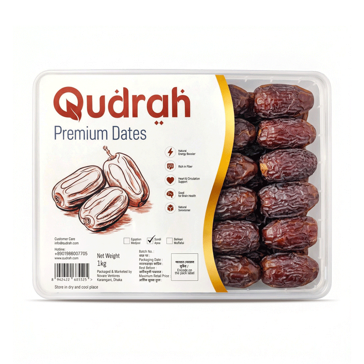 Egyptian Medjool Large 500gm - ইজিপশিয়ান বড় মেডজুল খেজুর